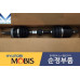 mobis front shaft joint cv hyundai santa fe 2009-12